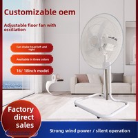 Ventilateur électrique domestique 18 pouces, ventilateur sur pied, grand ventilateur de table vertical puissant, économie d'énergie, oscillation silencieuse