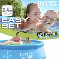 INTEX - Inflatable Top Ring Above Ground Pool