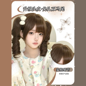 Perruque Lolita Caramel Pudding à double <span class=keywords><strong>queue</strong></span> <span class=keywords><strong>de</strong></span> <span class=keywords><strong>cheval</strong></span>, cheveux longs bouclés, coiffure complète avec pinces, style boucles printanières sans colle pour femme - Product Image 5