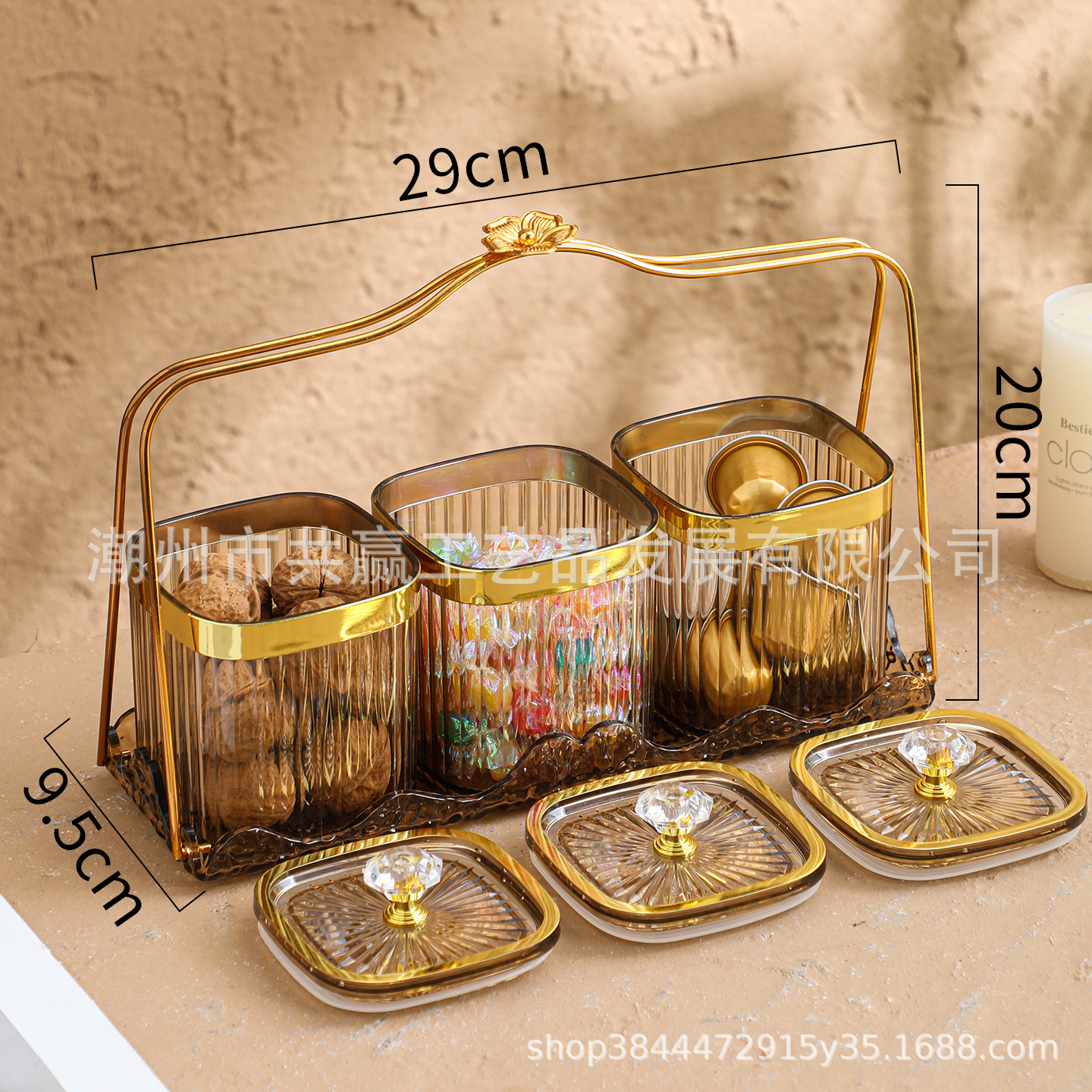 Amber-colored triple-sealed container (with tray and iron frame)