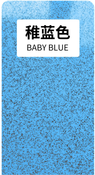 BABYBLUE - 1kg