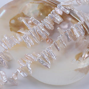 Perles d'eau douce naturelles de 5 à 8 mm, couleur Pipa, forme de trou de tête, semi-finies, enfilées pour collier DIY, bijoux, perles en vrac - Product Image 2