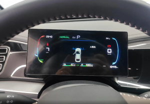 BYD Qin PLUS 2023 รุ่น DM-i 120KM Superior Model - รถมือสอง ความเร็วสูง - Product Image 5