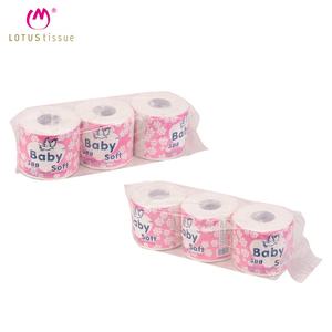Rouleau de <span class=keywords><strong>papier</strong></span> <span class=keywords><strong>toilette</strong></span> en pâte mixte, 500 feuilles de <span class=keywords><strong>papier</strong></span> <span class=keywords><strong>toilette</strong></span> écologiques, pour le ménage, 2 plis - Product Image 2