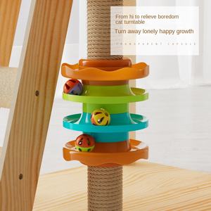 Albero per Gatti in Legno all'Ingrosso, Struttura per Arrampicata con Doppio Spazio Capsula, Universale per Tutte le Stagioni, Stile Affascinante, Giocattolo per Gatti - Product Image 3