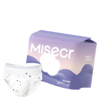 Insoftb échantillon gratuit anti-fuite Culotte Menstruelle En Coton Bio femmes pantalons sanitaires jetables ajuster période pantalon