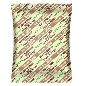 Desecante Tipo 4000 de 200g, Eliminador/Desoxidante de Oxígeno para Alimentos, Mariscos, Frutos Secos, Bayas de Goji, Carne Seca, Sellador al Vacío para Alimentos - Product Image 1