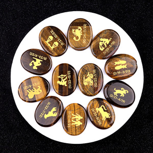 Ensemble de cristaux de guérison spirituelle gravés avec les 12 signes du zodiaque, <span class=keywords><strong>pierre</strong></span> de méditation en quartz rose naturel pour la méditation Reiki - Product Image 3