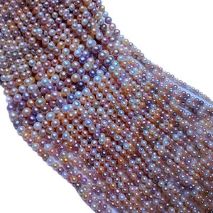 Ensemble collier et bracelet avec chaîne tour à dégradé de couleurs, perles d'eau douce et perles fantaisie assorties - Product Image 5