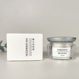 Sản Phẩm Kem Tẩy Vết Thâm Mụn Nhọt Kem Trị Nám Da Mặt - Product Image 6