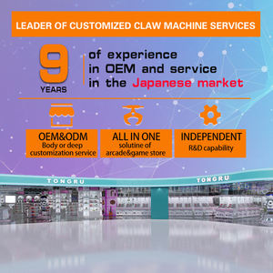 Máquina de Garras Comercial de 1900 mm, Máquina de Recoger Juguetes que Funciona con Monedas, Máquina Expendedora Mini de Premios de Muñecas y Juguetes, Máquina de Captura de Juguetes con Garras para Negocios - Product Image 4