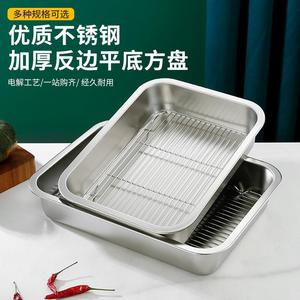 Stainless Steel Square Pan With Rack 304 Food Grade For Steaming Cooking Baking Hotel Use - Product Image 4
