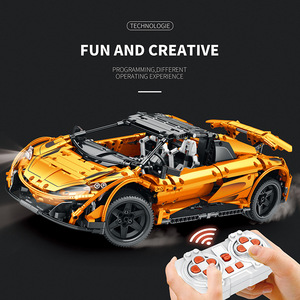 Reobrix McLaren Spider Sports Car Model 11002 Educational Plastic <b>Building</b> <b>Block</b> Set 50 Pieces Unisex for Ages 14+ - Product Image 3