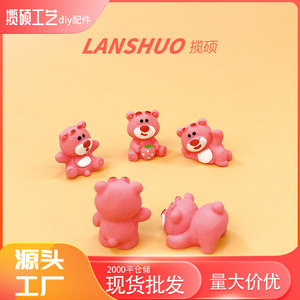 Miniatura de oso de resina con forma de fresa, adorno de animal de dibujos animados en 3D para decoración coleccionable de arte. - Product Image 2
