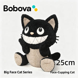Bobova 25cm Hot Selling Facepalm Cat Plush Toy Super Soft Fabric Embroidered Stress Relief Snuggle Pal Plush <strong>Kitten</strong> Gift - Product Image 1