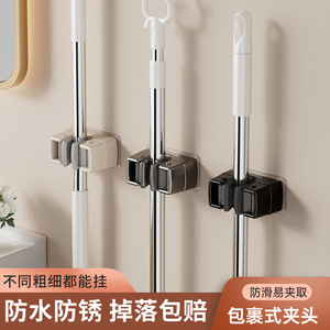 Support mural pour balai, fixation sans perçage, boucle de rangement pour salle de bain, cuisine, balcon, usage domestique - Product Image 2