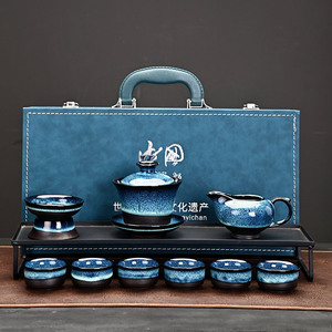 Chinese Style Kiln-Transformed Glazed Tea <b>Set</b> With <b>Teapot</b> <b>And</b> <b>Cups</b> In Gift Box <b>For</b> Business Gifts - Product Image 4