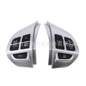 Mitsubishi Steering <b>Wheel</b> Cruise Control Switch 380mm Silver ABS <b>Replacement</b> Part NT-P-2242-A - Product Image 1