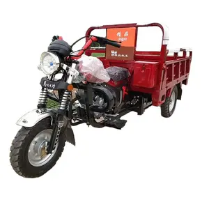 JS Gasoline motorcycle tricycle construction site transport high and low speed dump truck