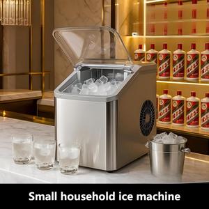 Máquina para Hacer Hielo con Capacidad de 15 kg/día, Carcasa de Plástico, Entrada de Agua Embotellada, Uso Comercial y Doméstico - Product Image 4