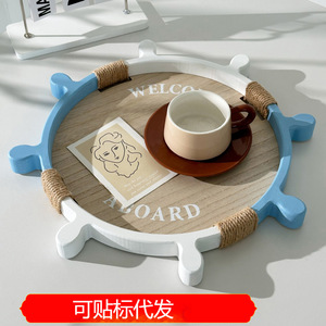 Mediterranean Style Wooden Ship Wheel Tray Round <b>Pine</b> Storage <b>Table</b> Top Decor For Fruit Tea Cups Minimalist Ocean Theme - Product Image 5