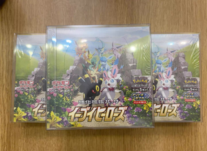 Versión Japonesa Original del <span class=keywords><strong>Anime</strong></span> Pokémon PTCG S6a Espada y Escudo: Set de Expansión Héroes de Eevee, Tarjetas Coleccionables - Product Image 4