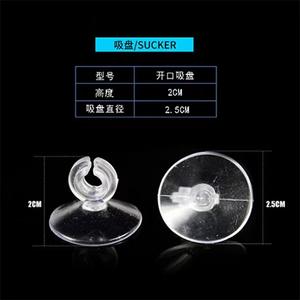 <b>Aquarium</b> Accessory Set PVC Forked Air Tube Soft Suction Cup Air Tube Heater Transparent Wire Fixing Clamp for Air <b>Stones</b> - Product Image 4