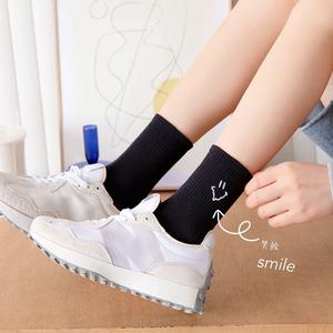 Chaussettes d'école en coton pour garçons et filles, Morose, mignonnes, pour hommes et femmes, pour étudiants, sourire, lettre Graffiti marron, vente en gros - Product Image 4