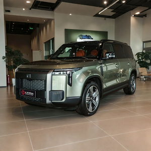 7 posti Suv Jishi 01 2023 polistones 01 usato ibrido esteso <span class=keywords><strong>ROX</strong></span> 01 Auto Auto lusso Suv <span class=keywords><strong>Rox</strong></span> Auto 01 dalla Cina - Product Image 1