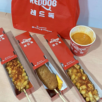 Boîtes à frites et poulet frit pour restauration rapide – Prix de gros – Boîtes en carton pour frites