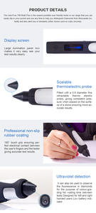 Testeur de diamants DK8000 GemTrue Multi Plus, les derniers et les plus précis testeurs de diamants - Product Image 4