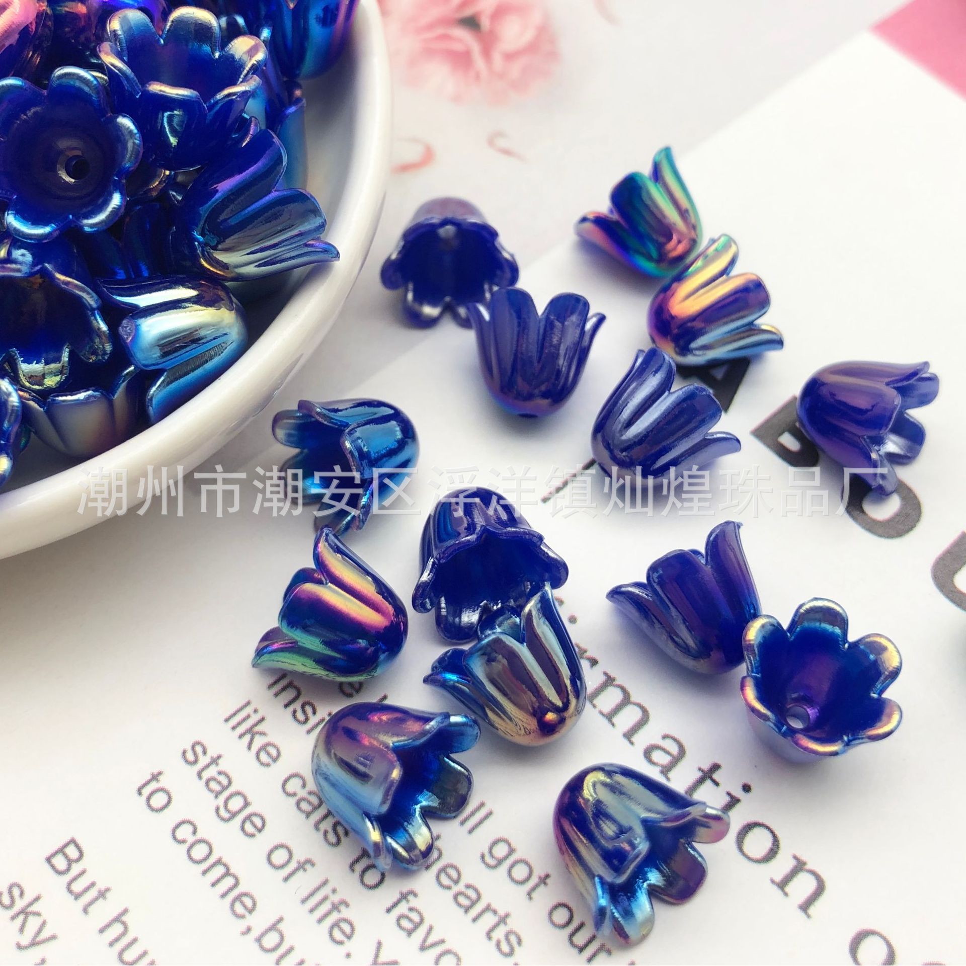53 Bleu Saphir Campanule Couleur Unie