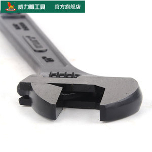 6 "đến 12" Nhà Máy Giá Heavy Duty phần cứng dụng cụ cầm tay cờ lê phosphated điều chỉnh cờ lê siêu rộng có thể điều chỉnh khỉ <span class=keywords><strong>wench</strong></span> - Product Image 4