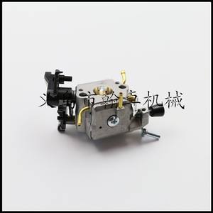 Carburadores para Motosierra Husqvarna 450 450E 445 445E, Accesorios Esenciales para Modelos HZPJ Husqvarna - Product Image 1