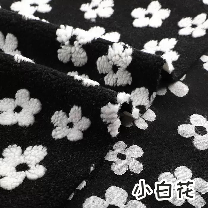 Fleur noire