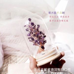 <b>Crystal</b> <b>Tree</b> Decoration 6x10 Glass Cube Home Decor Amethyst Handmade Gift - Product Image 3