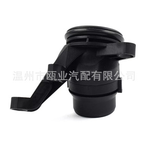 Jaguar Land Rover <b>Range</b> Rover Engine Bottom Water Hose Connector LR013165 JDE9014 For Replace Repair - Product Image 2