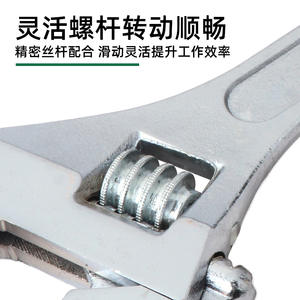 ชุดประแจปรับขนาดได้ เมตริก 12-45 มม. เหล็กโครเมี่ยมวาเนเดียม เกรดอุตสาหกรรม ปากเรียบ - Product Image 5