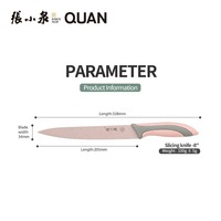 Cadeau promotionnel Couteaux à trancher en acier inoxydable revêtus de céramique Poignée en PP découpant un couteau de cuisine Guangdong