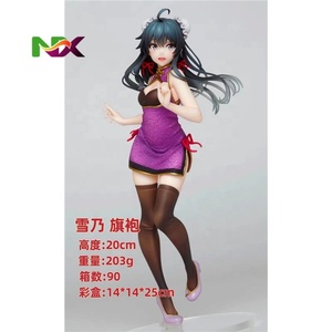 My Teen Comédie Romantique SNAFU <span class=keywords><strong>Yukinoshita</strong></span> <span class=keywords><strong>Yukino</strong></span> Qipao Figure Anime Statue Collectible - Product Image 6