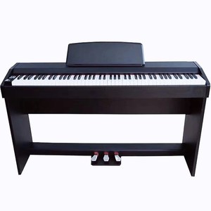 Piano Grand Electronique 88 Touches <b>Keyboard</b> Digital Piano Digital 88 Keys Piano <b>Keyboard</b> <b>Instrument</b> - Product Image 3