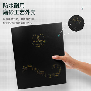 Piano Music Folder <b>A4</b> Transparent Ring Binder 52 Pages With <b>Lamination</b> Printing For Sheet Music Modification And Practice - Product Image 2