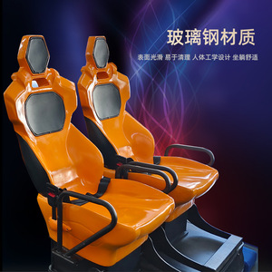 เก้าอี้ชมภาพยนตร์แบบโดมขนาดใหญ่ Hy-Dome 4D Motion Seat พร้อมระบบ VR ให้ความรู้สึกเสมือนจริง เหมาะสำหรับสวนสนุก - Product Image 3