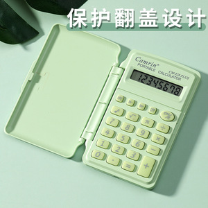Mini Calculadora KX328 de 8 Dígitos con Teclas de Silicona, Portátil para Estudiantes - Product Image 4