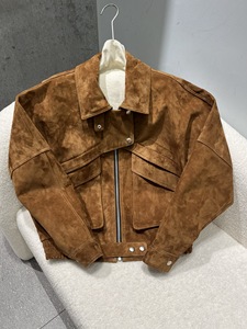 Giacca Corta da Donna <span class=keywords><strong>in</strong></span> Vera <span class=keywords><strong>Pelle</strong></span> Scamosciata <span class=keywords><strong>Marrone</strong></span> Cioccolato Stile Bomber - Product Image 4