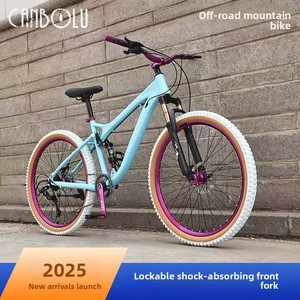 Qianbailu Soft-Tail Mountain Bike Adult Unisex Shock Absorption Variable <b>Gears</b> Dual Disc Brakes 26-Inch Wheels High-Carbon Steel - Product Image 4