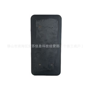Leg <b>Pads</b> ZS022 High Density PU Cycling Support Single Leg <b>Walking</b> Aid For Fractures - Product Image 3