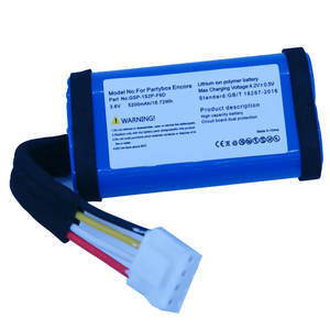 แบตเตอรี่สำหรับลำโพง <span class=keywords><strong>JBL</strong></span> Partybox Encore Essential 3.6V 5200mAh แบตเตอรี่ลิเธียมไอออน GSP-1S2P-F6D แบตเตอรี่ในตัว - Product Image 1