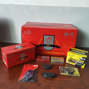 BEYS <span class=keywords><strong>FA181</strong></span> bantalan rem cakram sepeda motor belakang, kualitas tinggi untuk sepeda motor listrik kondisi baru manufaktur OEM & ODM - Product Image 4