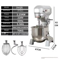 Mélangeur planétaire commercial 10L pour boulangerie, pétrin à pâte pour crème fouettée, gâteaux, pâtisseries et préparation de farce à viande